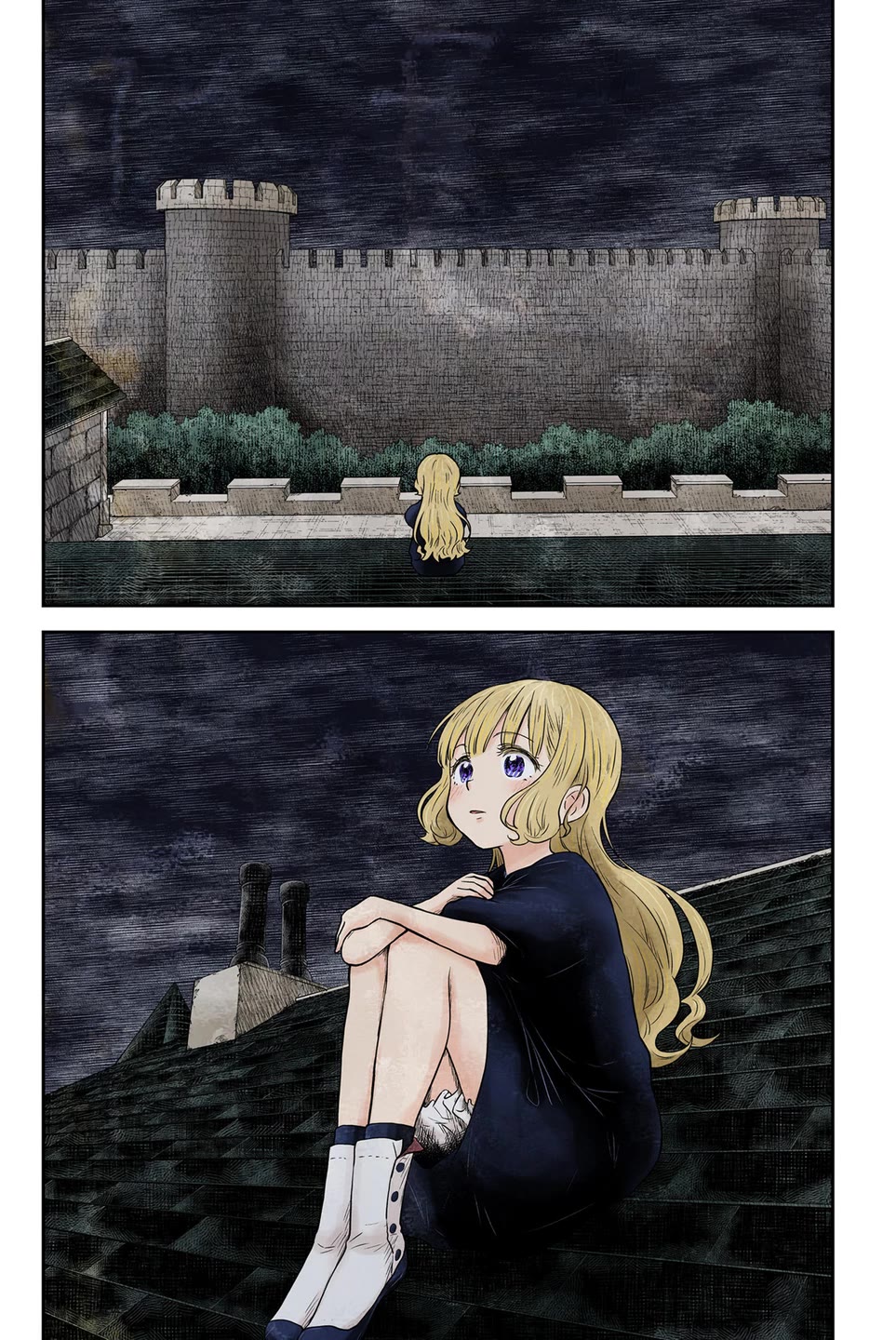 Shadows House, Chapter 209 image 03